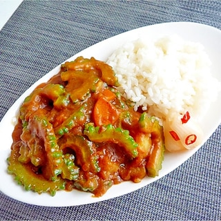 ゴーヤカレー